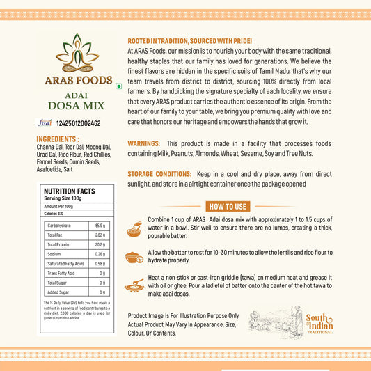 Adai Dosa mix-500gm