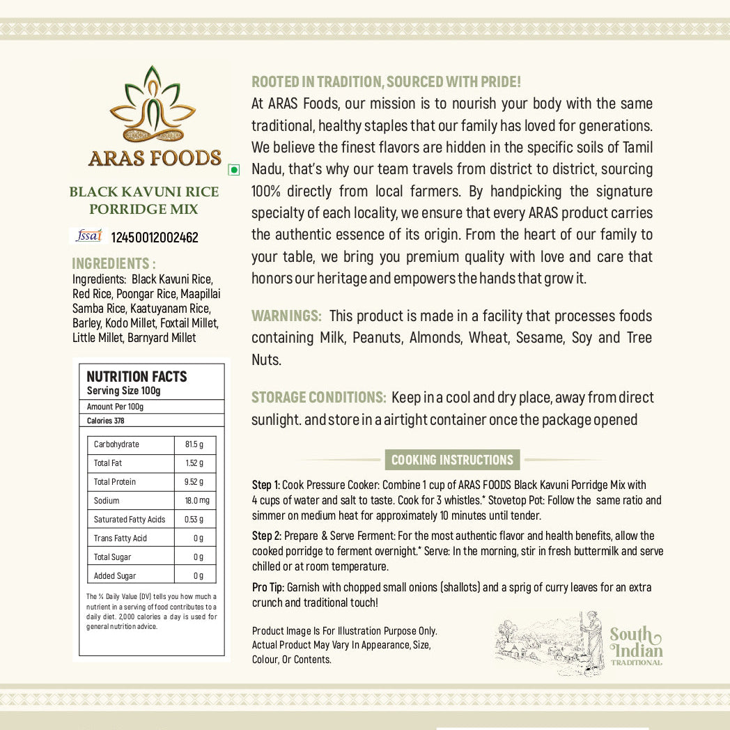 Black Kavuni Rice Porridge mix - 500gm