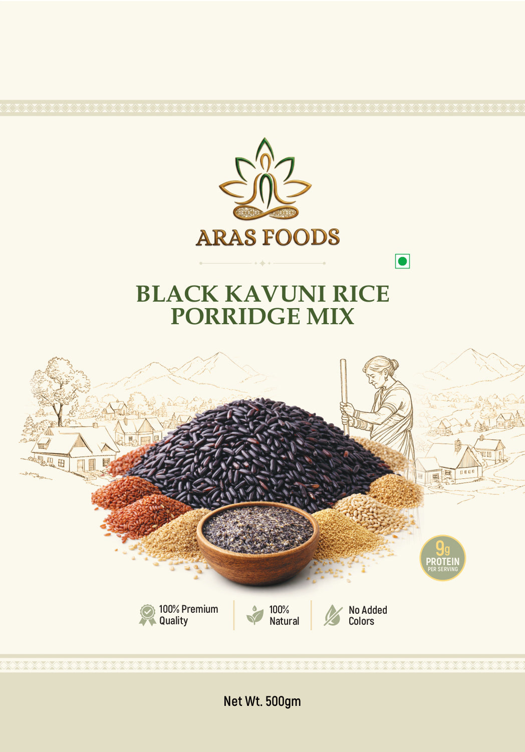 Black Kavuni Rice Porridge mix - 500gm