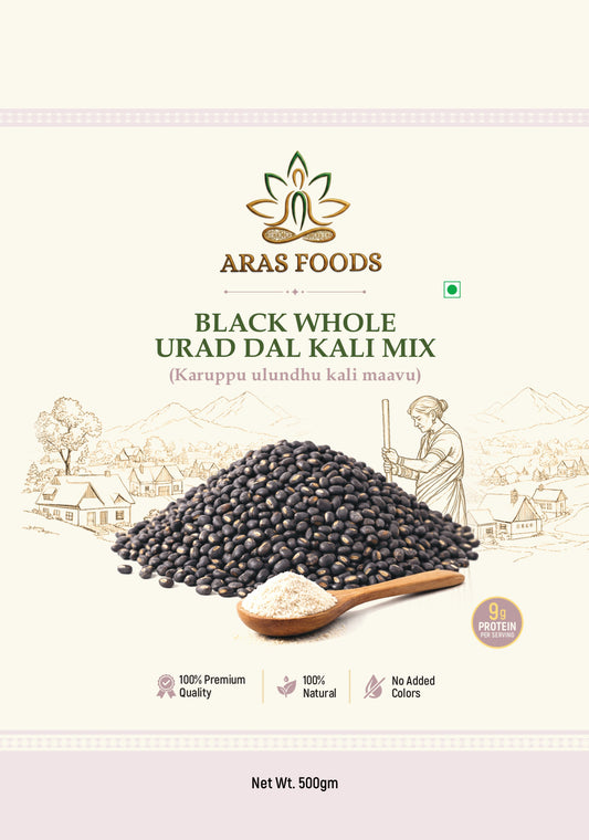Black Whole Urad dal kali mix - 500gm