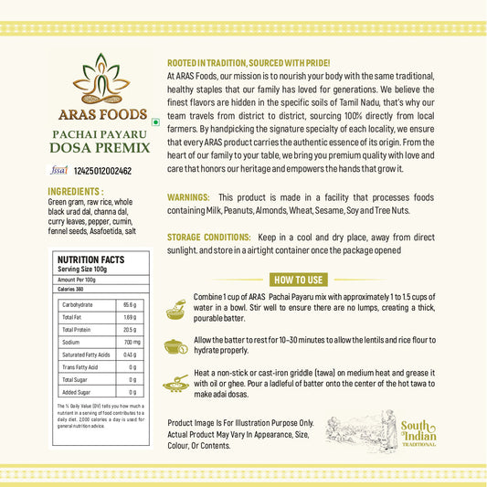 Pachai payaru dosa mix - green gram dosa mix-500gm