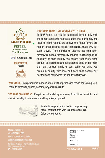 Pepper - 250 gm