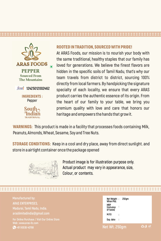 Pepper - 250 gm